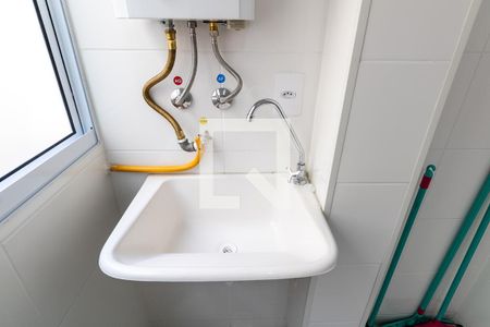 Apartamento para alugar com 41m², 2 quartos e 1 vagaCozinha e Área de Serviço