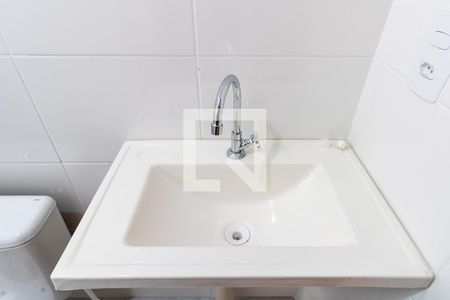 Apartamento para alugar com 41m², 2 quartos e 1 vagaBanheiro
