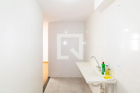 Apartamento para alugar com 41m², 2 quartos e 1 vagaCozinha e Área de Serviço