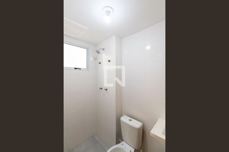 Apartamento para alugar com 41m², 2 quartos e 1 vagaBanheiro