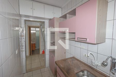 Apartamento à venda com 48m², 1 quarto e sem vaga Apartamento à venda com 48m², 1 quarto e sem vagaCozinha