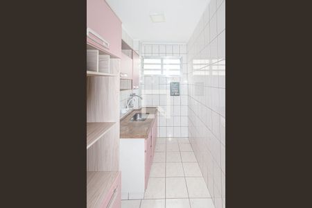 Apartamento à venda com 48m², 1 quarto e sem vaga Apartamento à venda com 48m², 1 quarto e sem vagaCozinha