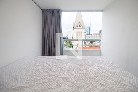 Quarto de apartamento para alugar com 2 quartos, 50m² em Pinheiros, São Paulo