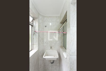Apartamento para alugar com 56m², 2 quartos e 1 vagaÁrea de Serviço