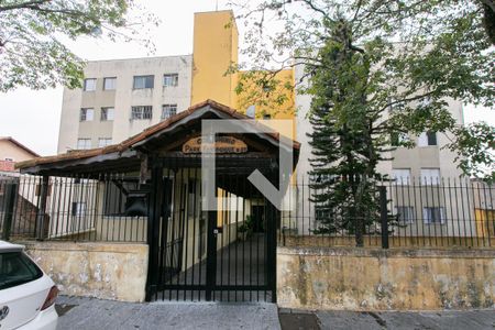 Apartamento para alugar com 56m², 2 quartos e 1 vaga Apartamento para alugar com 56m², 2 quartos e 1 vagaFachada