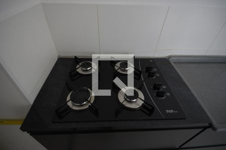 Apartamento à venda com 37m², 2 quartos e 1 vagaCozinha