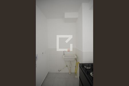 Apartamento à venda com 37m², 2 quartos e 1 vagaÁrea de Serviço