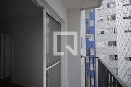 Apartamento à venda com 37m², 2 quartos e 1 vagaVaranda