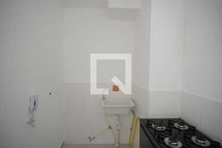 Apartamento à venda com 37m², 2 quartos e 1 vagaÁrea de Serviço