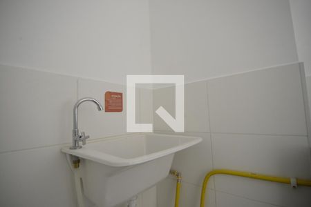 Apartamento à venda com 37m², 2 quartos e 1 vagaÁrea de Serviço