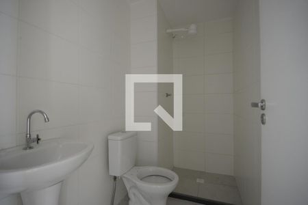 Apartamento à venda com 37m², 2 quartos e 1 vagaBanheiro