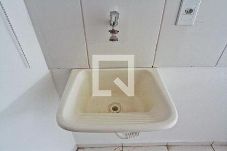 Studio para alugar com 28m², 1 quarto e sem vaga Studio para alugar com 28m², 1 quarto e sem vagaÁrea de Serviço