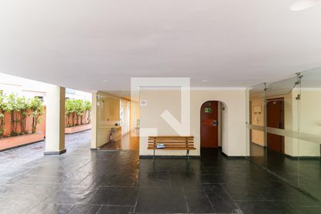 Área comum de apartamento para alugar com 1 quarto, 45m² em Real Parque, São Paulo