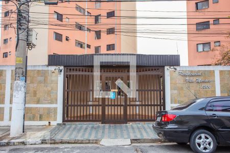 Apartamento à venda com 58m², 3 quartos e 1 vagaFachada
