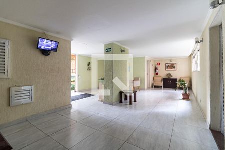 Apartamento à venda com 58m², 3 quartos e 1 vagaHall de Entrada