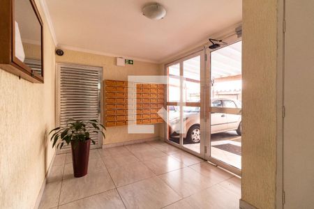 Apartamento à venda com 58m², 3 quartos e 1 vagaHall de Entrada