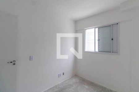 Apartamento à venda com 38m², 2 quartos e sem vaga Apartamento à venda com 38m², 2 quartos e sem vagaQuarto 2