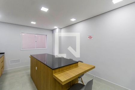 Apartamento à venda com 38m², 2 quartos e sem vaga Apartamento à venda com 38m², 2 quartos e sem vagaÁrea Comum - Área Gourmet