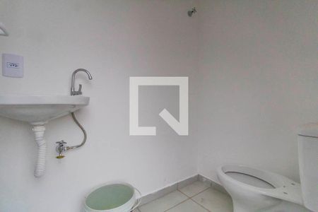 Apartamento à venda com 38m², 2 quartos e sem vaga Apartamento à venda com 38m², 2 quartos e sem vagaÁrea Comum - Churrasqueira - Lavabo