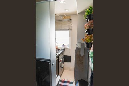 Apartamento à venda com 94m², 2 quartos e 2 vagasÁrea de serviço