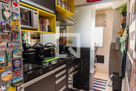 Apartamento à venda com 94m², 2 quartos e 2 vagasCozinha