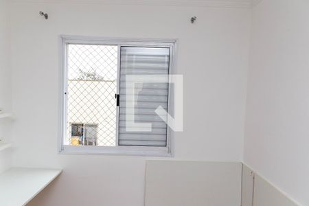 Quarto 1 de apartamento para alugar com 2 quartos, 43m² em Serraria, Diadema