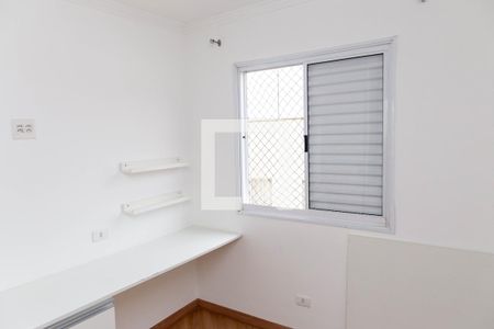 Quarto 1 de apartamento para alugar com 2 quartos, 43m² em Serraria, Diadema