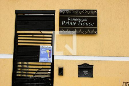 Casa de condomínio à venda com 41m², 2 quartos e 1 vaga Casa de condomínio à venda com 41m², 2 quartos e 1 vagaPlaca