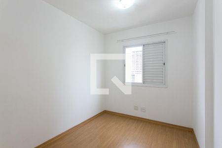 Quarto 1 de apartamento à venda com 3 quartos, 75m² em Vila Azevedo, São Paulo