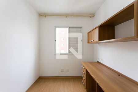 Apartamento à venda com 75m², 3 quartos e 2 vagasQuarto 2