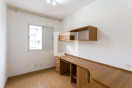 Apartamento à venda com 75m², 3 quartos e 2 vagasQuarto 2