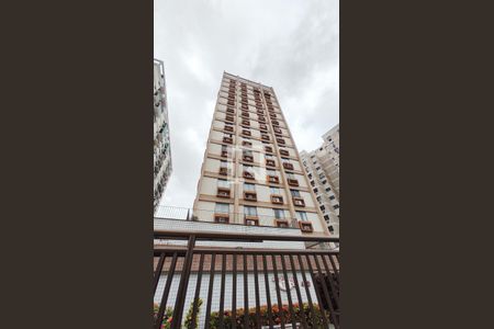 Apartamento à venda com 92m², 3 quartos e 1 vaga Apartamento à venda com 92m², 3 quartos e 1 vagaFachada