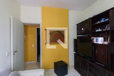 Apartamento à venda com 92m², 3 quartos e 1 vaga Apartamento à venda com 92m², 3 quartos e 1 vagaQuarto 1