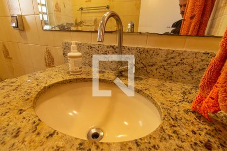 Apartamento à venda com 94m², 3 quartos e 1 vagaBanheiro