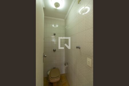 Apartamento à venda com 94m², 3 quartos e 1 vagaÁrea de Serviço