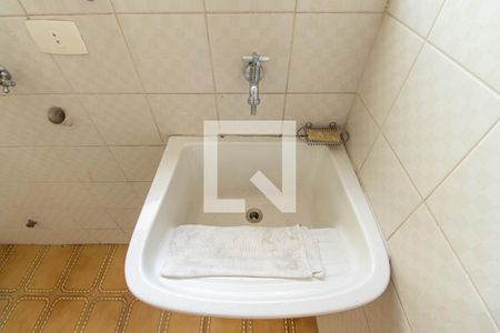 Apartamento à venda com 94m², 3 quartos e 1 vagaÁrea de Serviço