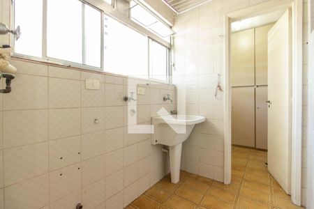 Apartamento à venda com 94m², 3 quartos e 1 vagaÁrea de Serviço