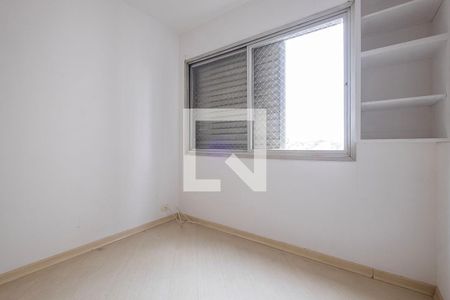 Quarto 1 de apartamento para alugar com 2 quartos, 69m² em Vila Madalena, São Paulo