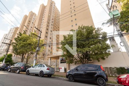 Fachada do Prédio de apartamento à venda com 1 quarto, 28m² em Vila Penteado, São Paulo