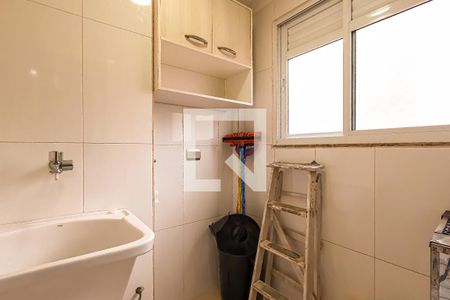 Apartamento para alugar com 65m², 2 quartos e 2 vagas Apartamento para alugar com 65m², 2 quartos e 2 vagasÁrea de Serviço