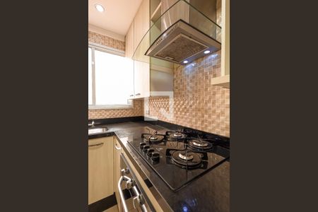 Apartamento para alugar com 65m², 2 quartos e 2 vagas Apartamento para alugar com 65m², 2 quartos e 2 vagasCozinha