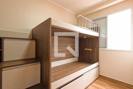 Apartamento para alugar com 65m², 2 quartos e 2 vagas Apartamento para alugar com 65m², 2 quartos e 2 vagasQuarto 1