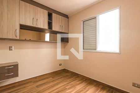 Apartamento para alugar com 65m², 2 quartos e 2 vagas Apartamento para alugar com 65m², 2 quartos e 2 vagasQuarto 2