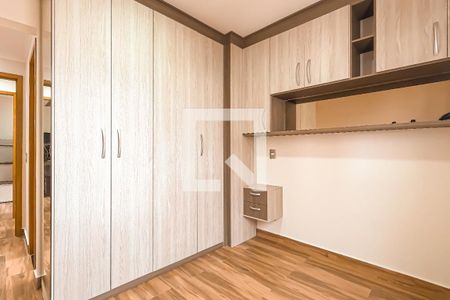 Apartamento para alugar com 65m², 2 quartos e 2 vagas Apartamento para alugar com 65m², 2 quartos e 2 vagasQuarto 2