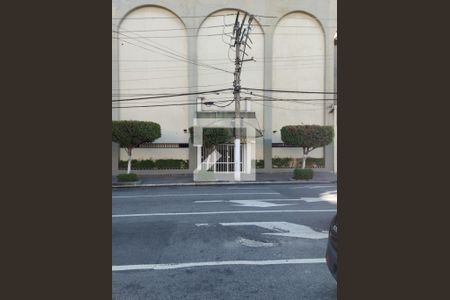 Apartamento à venda com 117m², 3 quartos e 1 vagaFachada