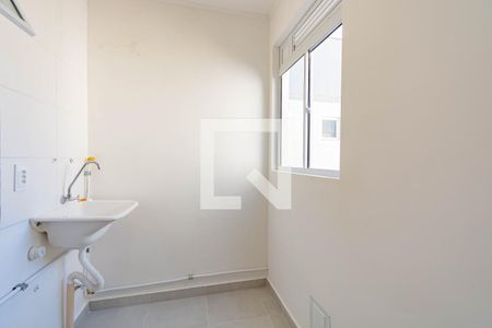 Apartamento para alugar com 44m², 2 quartos e 1 vaga Apartamento para alugar com 44m², 2 quartos e 1 vagaÁrea de Serviço