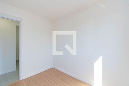 Apartamento para alugar com 44m², 2 quartos e 1 vaga Apartamento para alugar com 44m², 2 quartos e 1 vagaQuarto 2