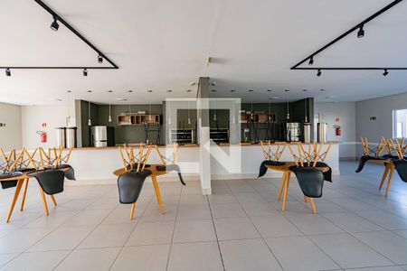 Apartamento para alugar com 44m², 2 quartos e 1 vaga Apartamento para alugar com 44m², 2 quartos e 1 vagaÁrea comum