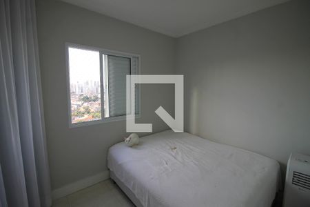 Apartamento à venda com 69m², 3 quartos e 2 vagasQuarto 2 - Suíte