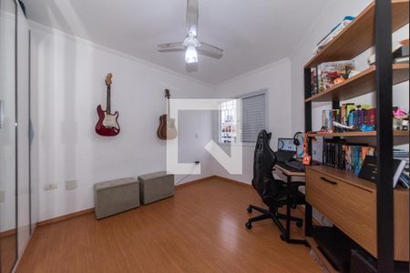 Quarto 1 de casa de condomínio à venda com 2 quartos, 104m² em Vila Gumercindo, São Paulo